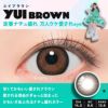 ★FRUITS ZIPPER★フルフル (FruFru)10枚入[YUI BROWN] 