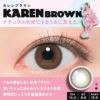  ★FRUITS ZIPPER★フルフル (FruFru)10枚入[KAREN BROWN] 