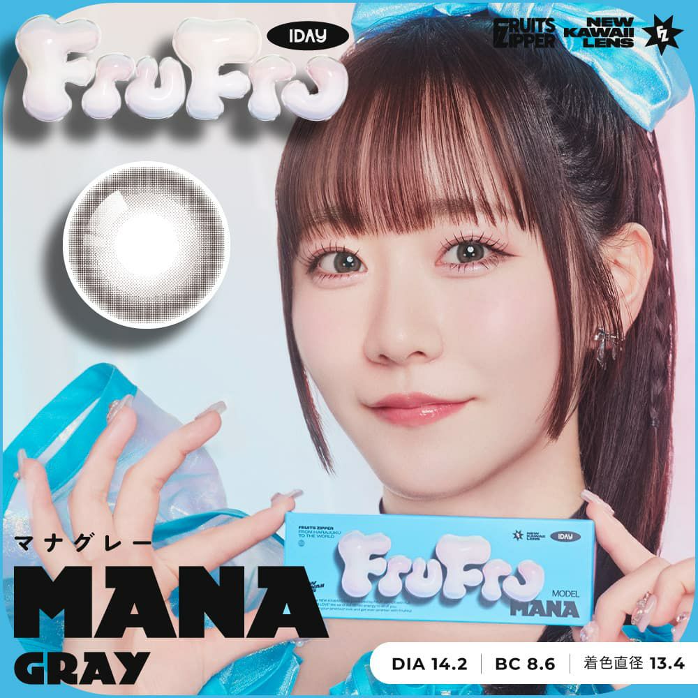  ★FRUITS ZIPPER★フルフル (FruFru)10枚入[MANA GRAY] 