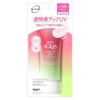 【ロート】スキンアクア トーンアップUVエッセンス ローズカラー（日焼け止め）SPF50+／PA++++ 80g 