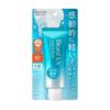 【ビオレ】ビオレUV アクアリッチ　ウォータリーエッセンス（日焼け止め）SPF50+／PA++++ 70g 