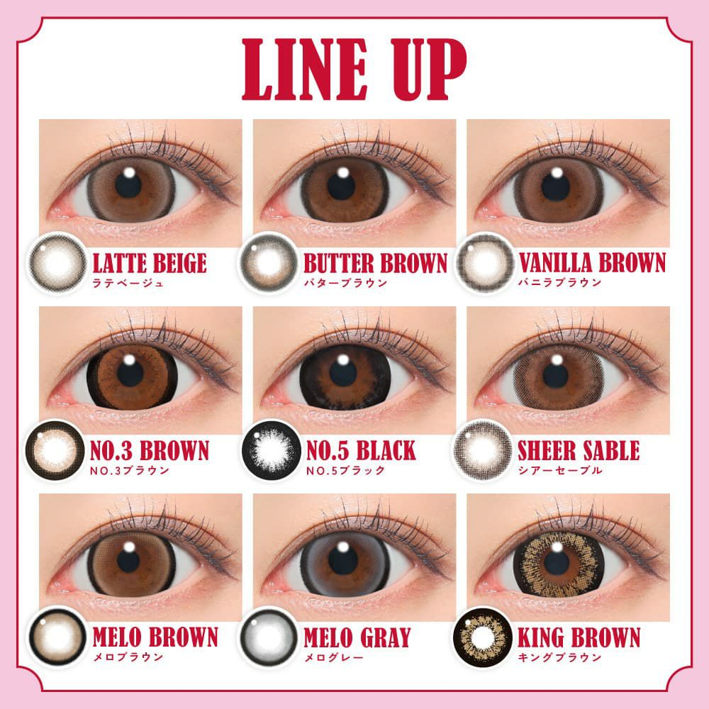 ファビュラスワンデー (FABULOUS 1day) 10枚入