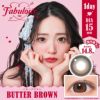 ファビュラスワンデー (FABULOUS 1day) 10枚入バターブラウンイメージ画像