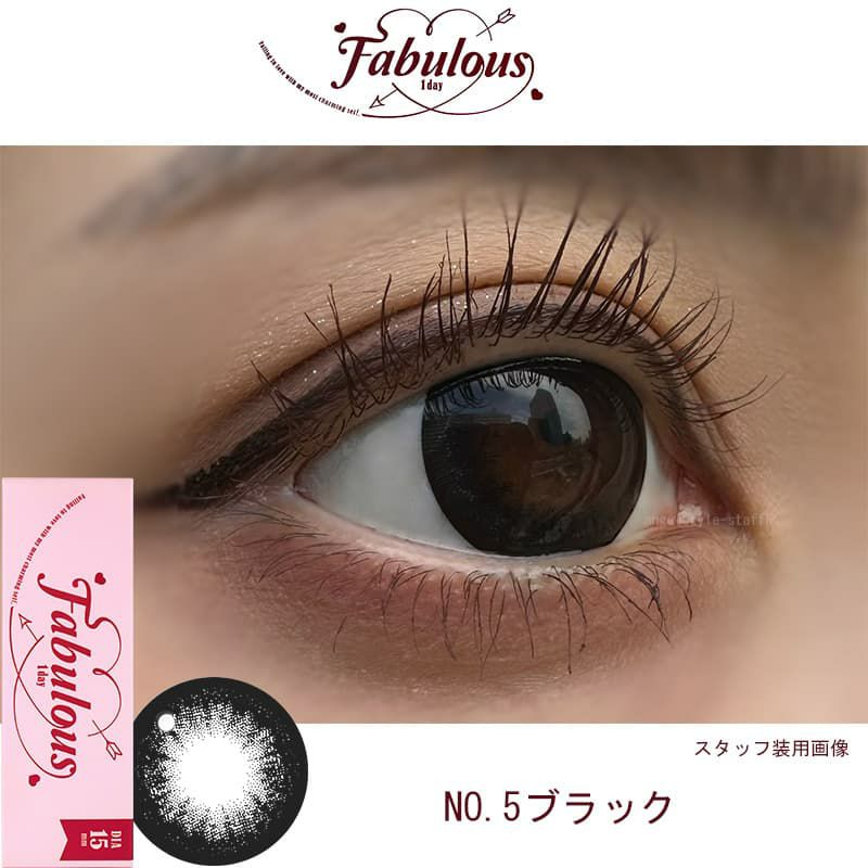 NO.5ブラック-スタッフ装用画像