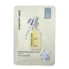 【CNP Laboratory】プロポリスエナジーアンプルマスク 25ml 