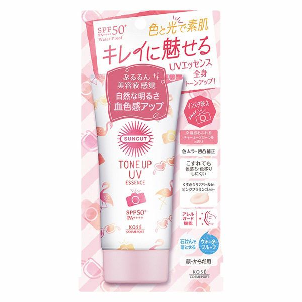 【コーセーコスメポート】サンカットR トーンアップUV エッセンス フラミンゴ （日焼け止め）SPF50+・PA++++ 80g 