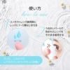 ピュアフィット (Pure Fit） 15ml [コンタクトレンズ装着液]