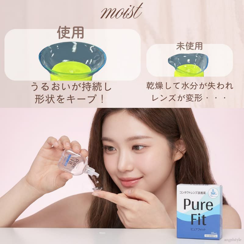 LINEお友だち追加で10％OFFクーポンプレゼント