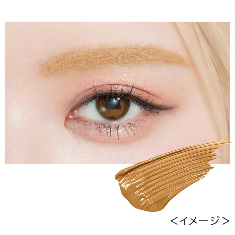 【KISSME(キスミー)】 ヘビーローテーション カラーリングアイブロウEX[01 イエローブラウン] 