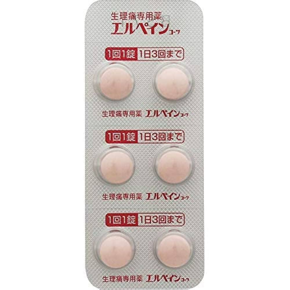 エルペインコーワ 12錠 興和【指定第2類医薬品】 生理痛専用薬 