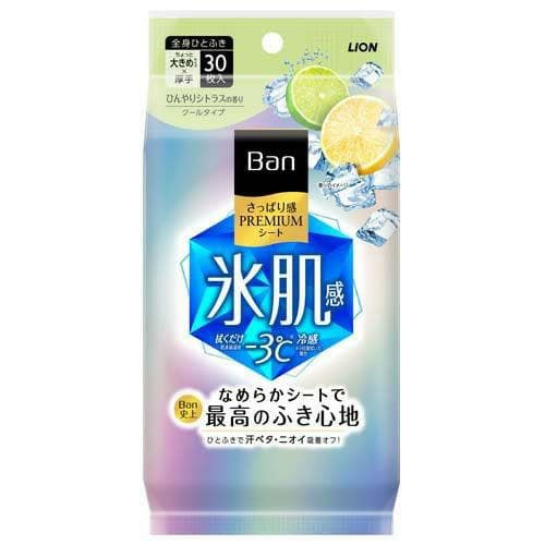 Ban さっぱり感PREMIUMシート 30枚入[ クールタイプ ひんやりシトラスの香り]　制汗 ボディシート 