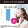 Ban さっぱり感PREMIUMシート 30枚入[ クールタイプ ひんやりシトラスの香り]　制汗 ボディシート 
