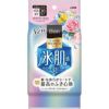 Ban さっぱり感PREMIUMシート 30枚入[ひんやりフローラルの香り]　制汗 ボディシート 