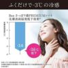 Ban さっぱり感PREMIUMシート 30枚入[ひんやりフローラルの香り]　制汗 ボディシート 