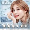 超薄型レンズ- リルムーン 0.03ゼロワンデー (LILMOON 0.03 ZERO1day) 10枚入