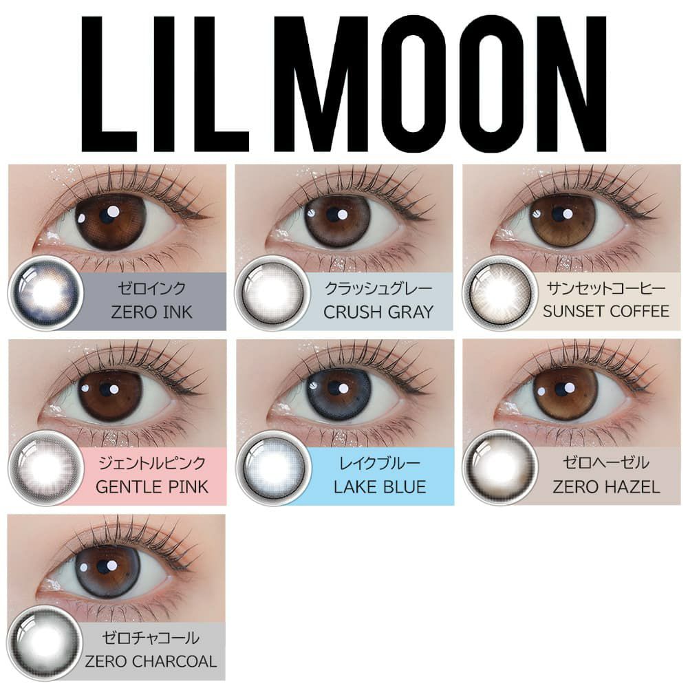 薄型レンズ- リルムーン 0.03ゼロワンデー (LILMOON 0.03 ZERO1day) 10枚入