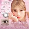 ジェントルピンク-リルムーン 0.03ゼロワンデー (LILMOON 0.03 ZERO1day) 10枚入 