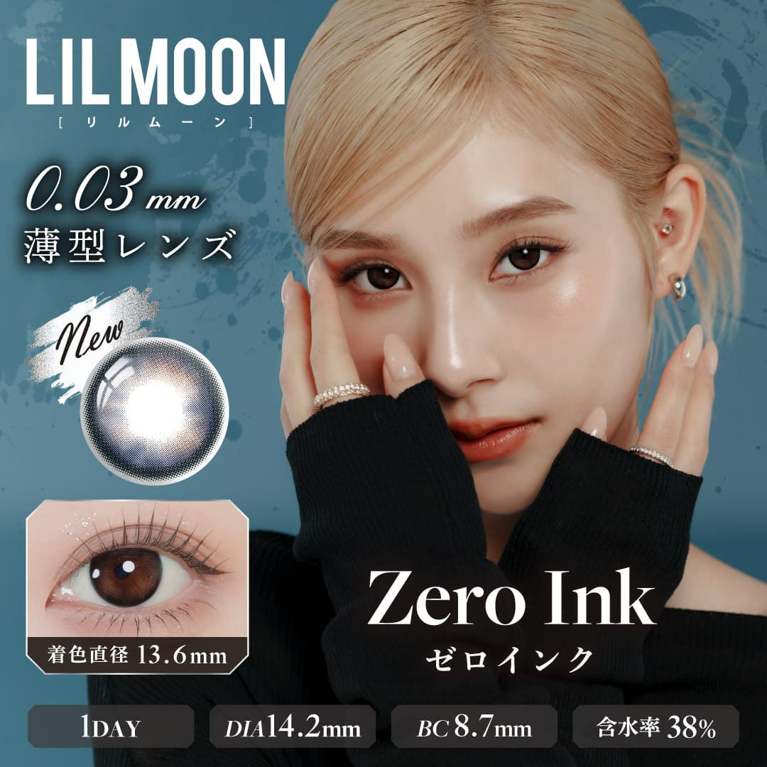 ゼロインク-イメージ画像-リルムーン 0.03ゼロワンデー (LILMOON 0.03 ZERO1day) 10枚入 