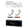ボシュロム ナチュレール (NATURELLE) 30枚入 
