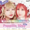 高発色カラコン-ハロウィーンカラコン-アシストシュシュ パピーラワンデー シロップ(Puppilla 1day syrup) 6枚入