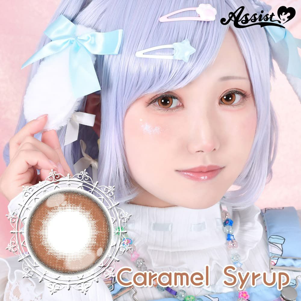 キャラメルシロップ-高発色カラコン-ハロウィーンカラコン-アシストシュシュ パピーラワンデー シロップ(Puppilla 1day syrup) 6枚入
