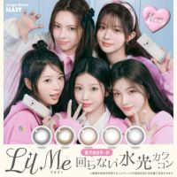 リルミィ (LilMe) ILLITカラコン