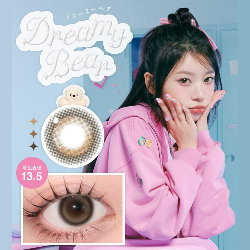 ドリーミーベア-モカ-リルミィ (LilMe) ILLITカラコン