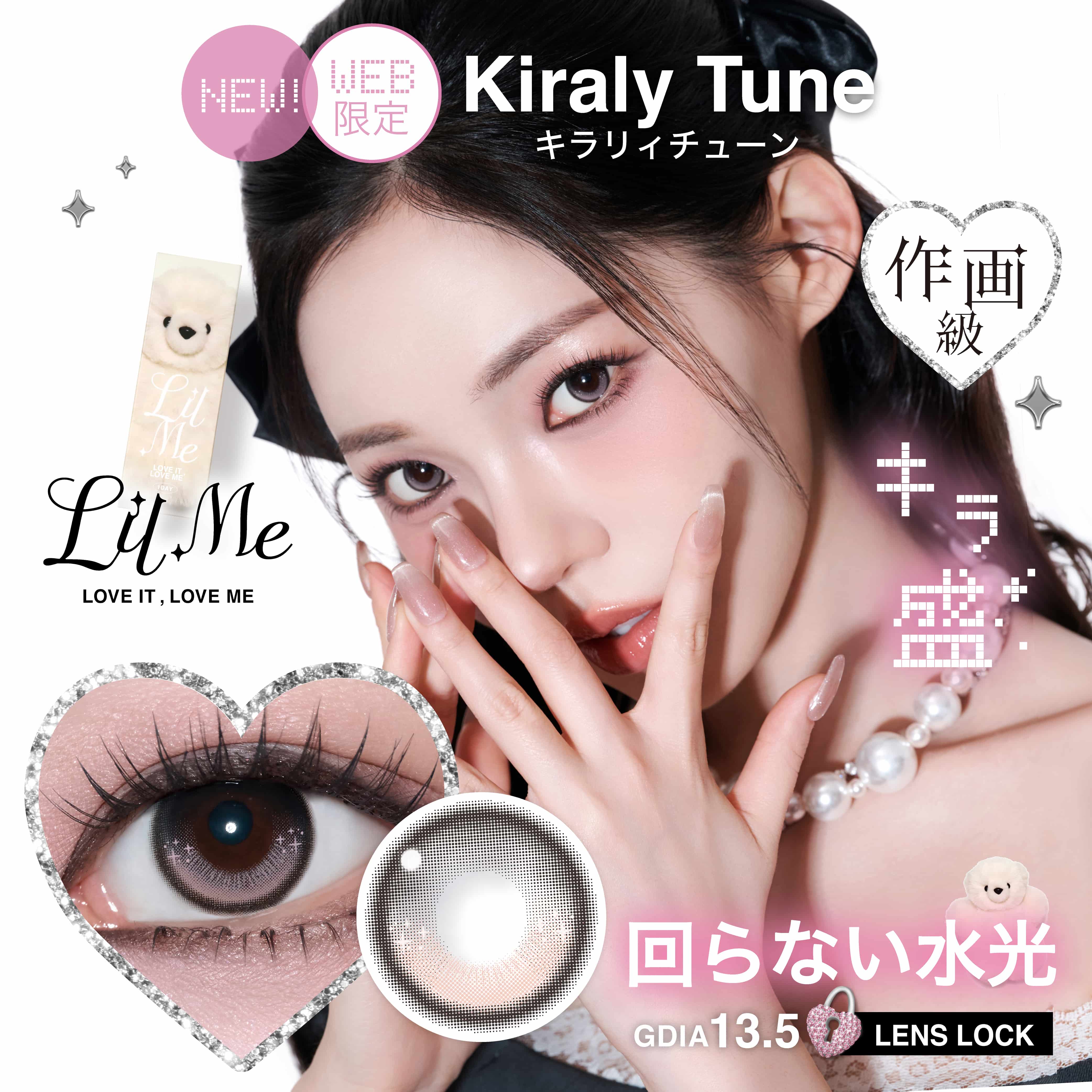 LINEお友だち追加で10％OFFクーポンプレゼント