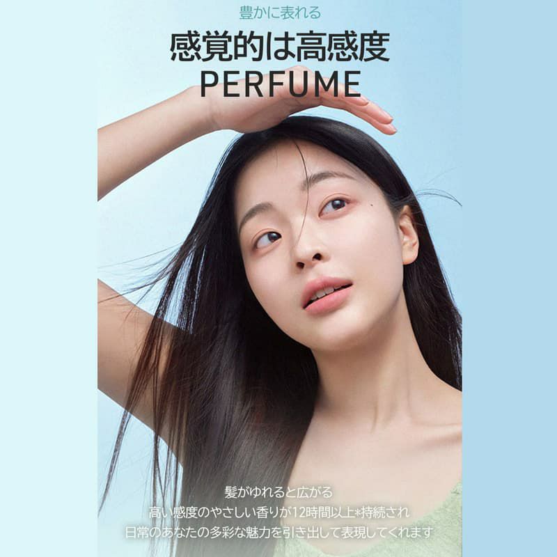 【バナナル(BANANAL)】ピュリファイング シャンプー(Purifying Shampoo Green breeze) 500ml 