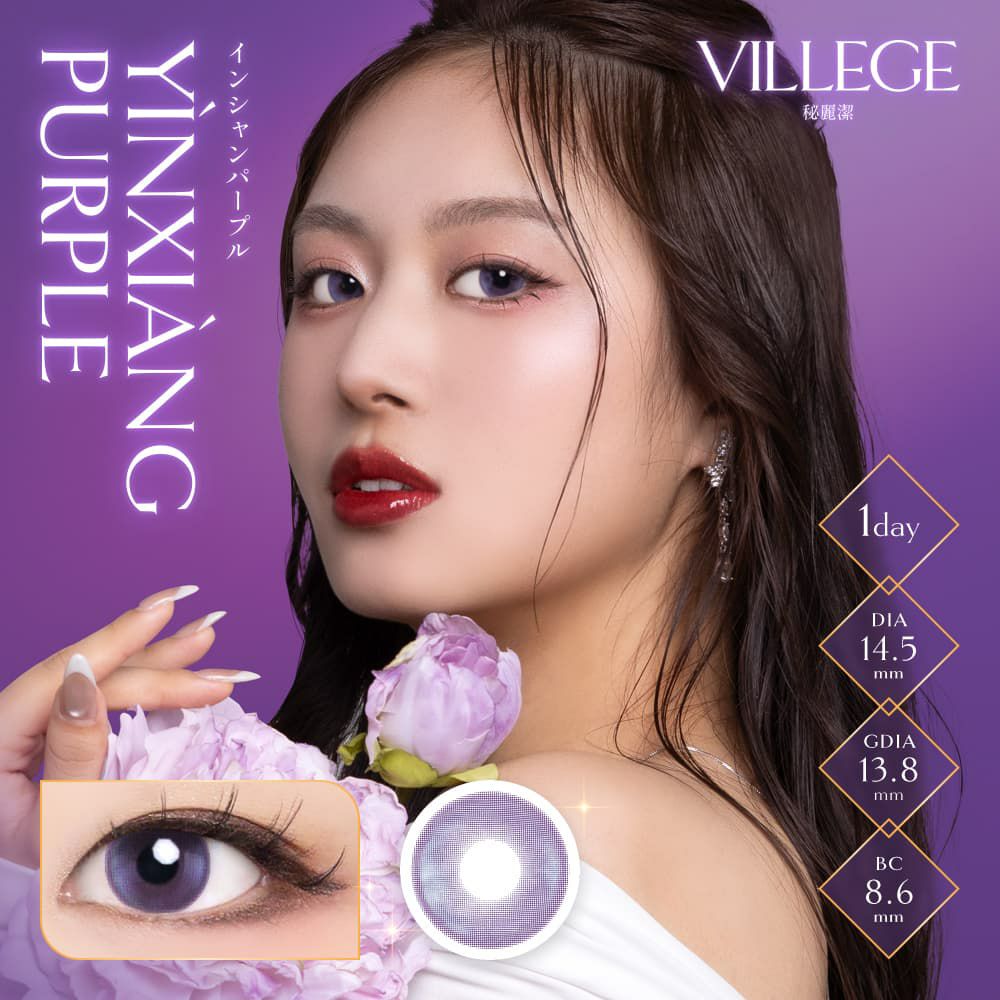 インシャンパープル-ヴィレジェ (VILLEGE) 10枚入-ワンホン-ワンデーカラコン