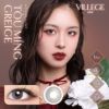 トゥミングレージュ-ヴィレジェ (VILLEGE) 10枚入-ワンホン-ワンデーカラコン