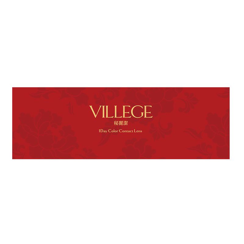 パッケージ画像-ヴィレジェ (VILLEGE) 10枚入-ワンホン-ワンデーカラコン