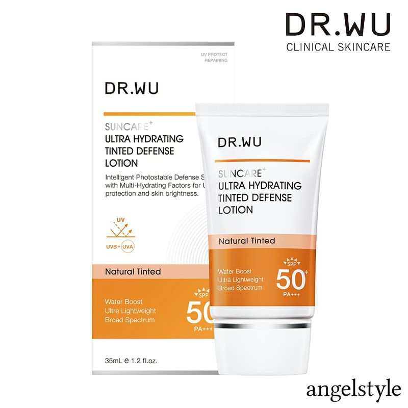 日焼け止め-サンスクリーン-【DR.WU(ドクター・ウー)】ウルトラハイドレーティングティンティッドディフェンスローション35ml 