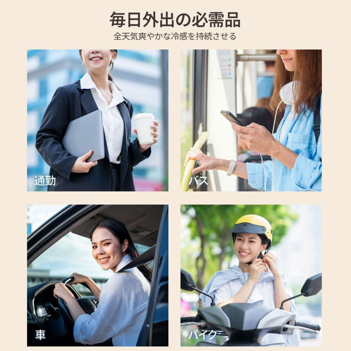 日焼け止め-サンスクリーン-【DR.WU(ドクター・ウー)】ウルトラハイドレーティングティンティッドディフェンスローション35ml 