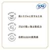  ソフィ はだおもい オーガニックコットン 多い夜用 290 羽つき (29cm×10枚) 