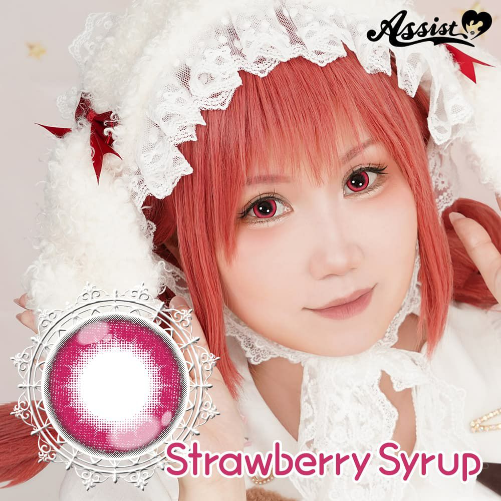 ストロベリーシロップ-高発色カラコン-ハロウィーンカラコン-アシストシュシュ パピーラワンデー シロップ(Puppilla 1day syrup) 6枚入