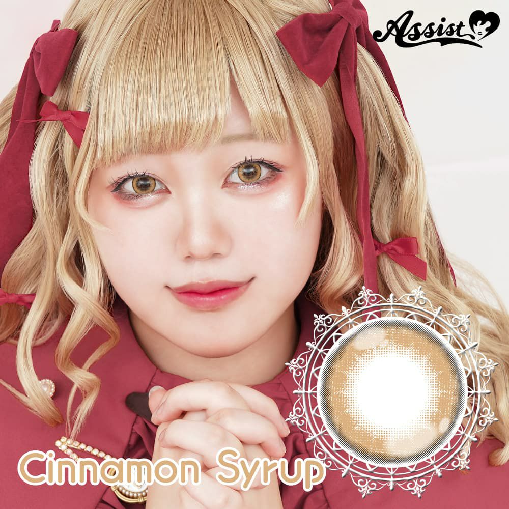 cinnamonシロップ-高発色カラコン-ハロウィーンカラコン-アシストシュシュ パピーラワンデー シロップ(Puppilla 1day syrup) 6枚入