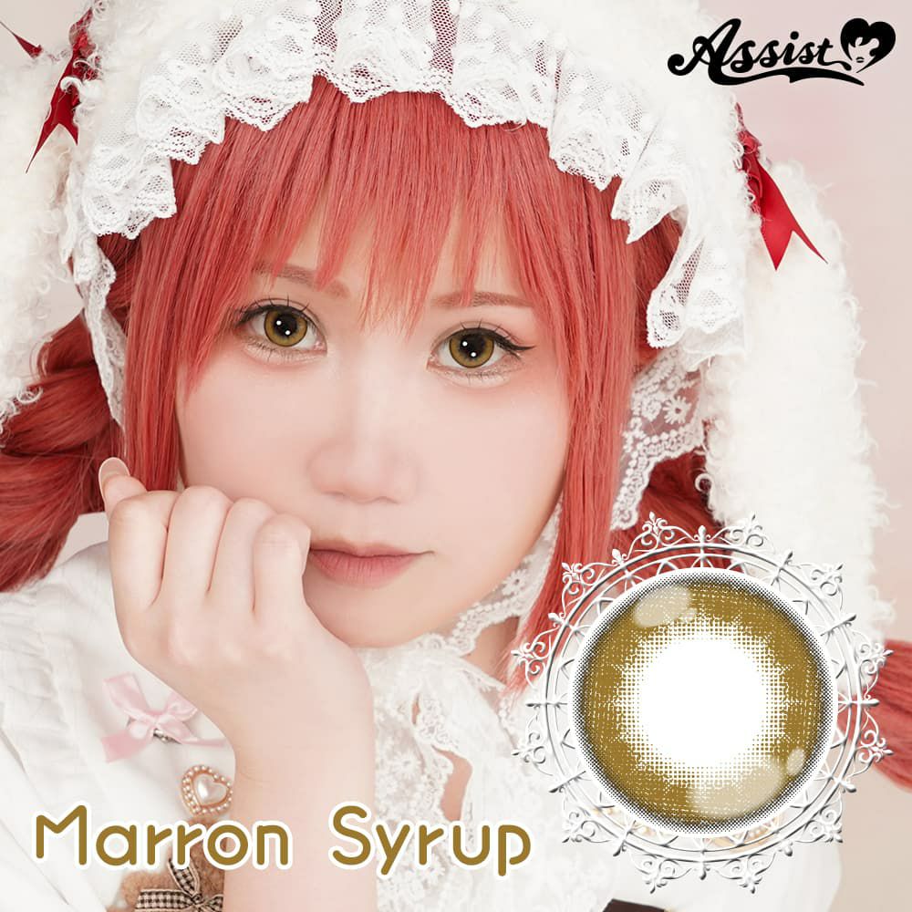 マロンシロップ-高発色カラコン-ハロウィーンカラコン-アシストシュシュ パピーラワンデー シロップ(Puppilla 1day syrup) 6枚入
