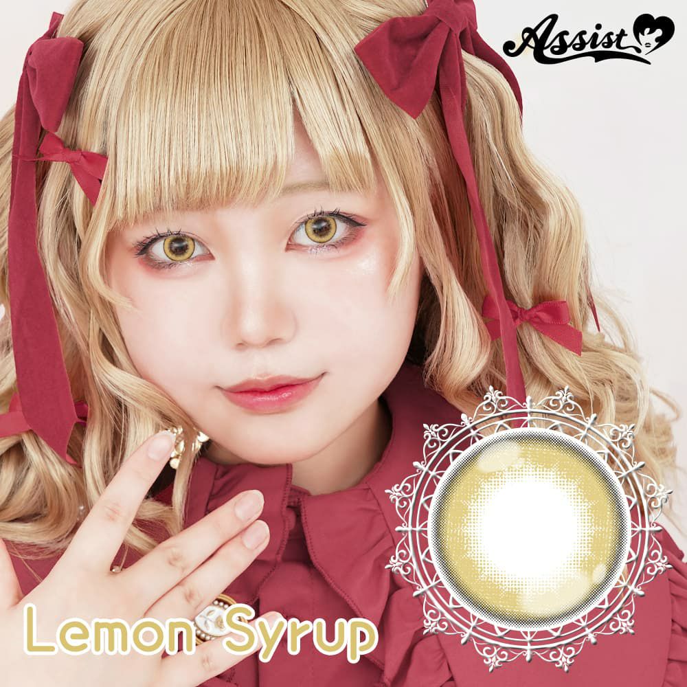 レモンシロップ-高発色カラコン-ハロウィーンカラコン-アシストシュシュ パピーラワンデー シロップ(Puppilla 1day syrup) 6枚入