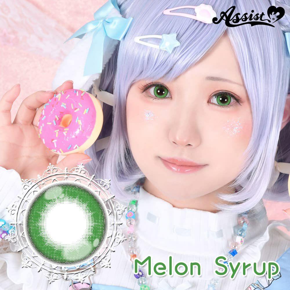 メロンシロップ-高発色カラコン-ハロウィーンカラコン-アシストシュシュ パピーラワンデー シロップ(Puppilla 1day syrup) 6枚入