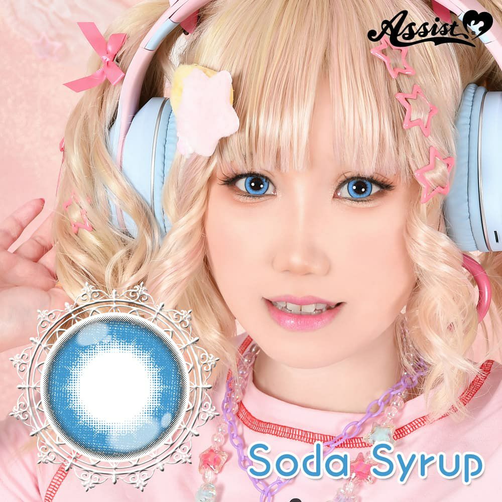 ソーダシロップ-高発色カラコン-ハロウィーンカラコン-アシストシュシュ パピーラワンデー シロップ(Puppilla 1day syrup) 6枚入