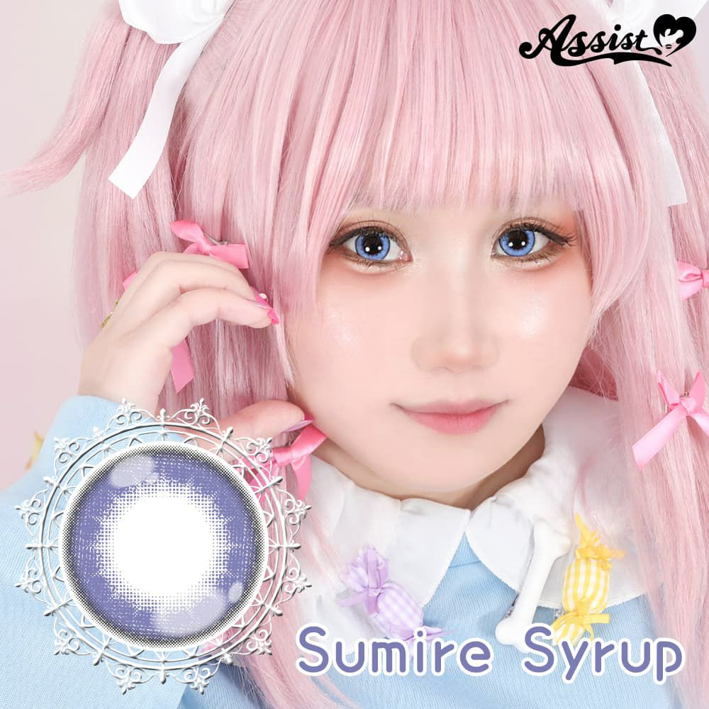 すみれシロップ-高発色カラコン-ハロウィーンカラコン-アシストシュシュ パピーラワンデー シロップ(Puppilla 1day syrup) 6枚入