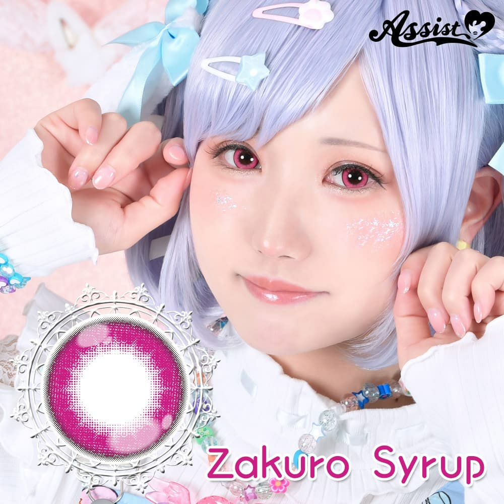 ザクロシロップ-高発色カラコン-ハロウィーンカラコン-アシストシュシュ パピーラワンデー シロップ(Puppilla 1day syrup) 6枚入