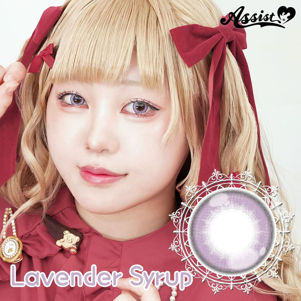 ラベンダーシロップ-高発色カラコン-ハロウィーンカラコン-アシストシュシュ パピーラワンデー シロップ(Puppilla 1day syrup) 6枚入