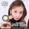 ★リニューアル★シークレットキャンディーマジックワンデー 20枚入[No.9ブラウン] 