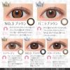  ★リニューアル★シークレットキャンディーマジックワンデー 20枚入[ラテベージュ] 