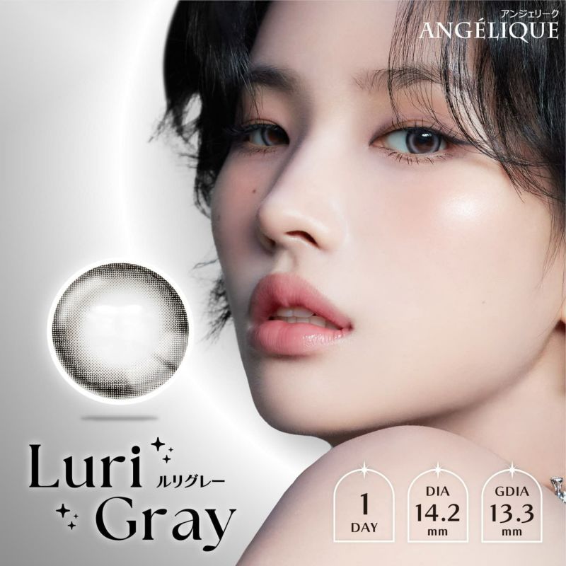 i-dle SOYEON(ソヨン)-ルリグレー-アンジェリーク ワンデー(ANGELIQUE 1day) 10枚入