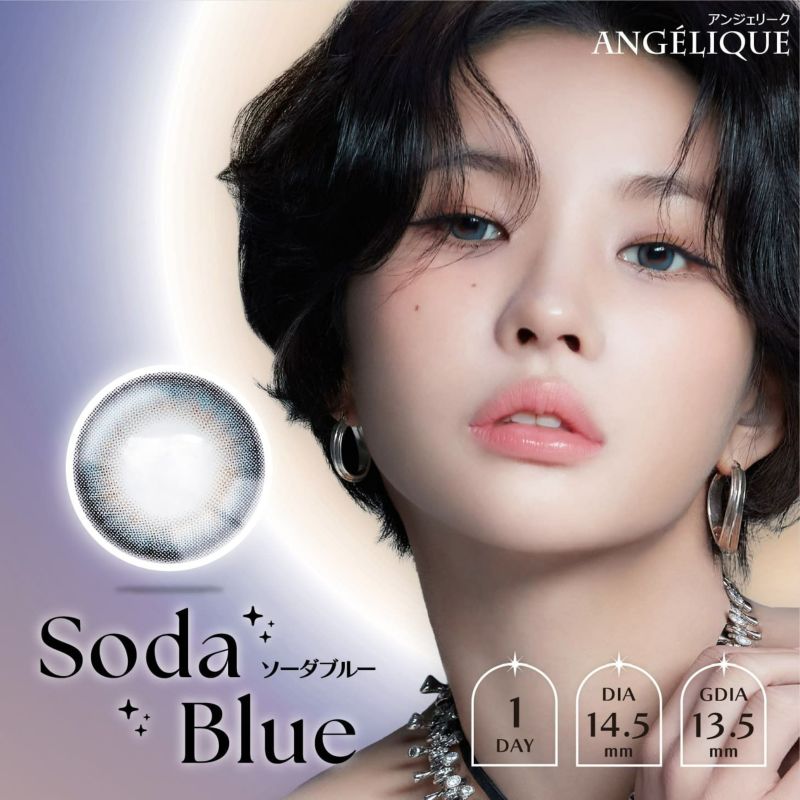 i-dle SOYEON(ソヨン)-ソーダブルー- アンジェリーク ワンデー(ANG&#201;LIQUE 1day) 10枚入