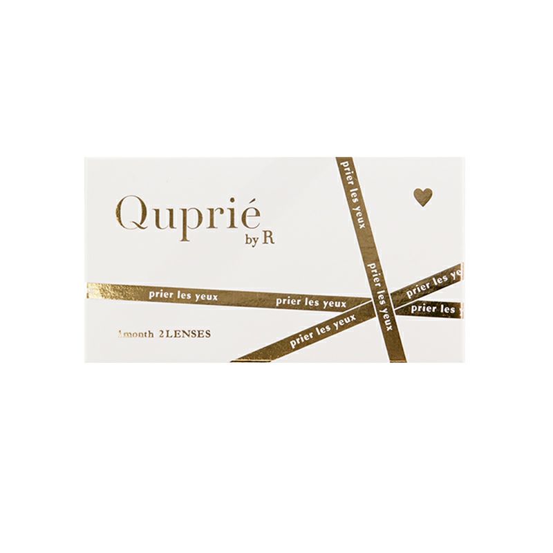 キュプリエ ワンマンス（quprie 1month）2枚入[グレーシャトン] 