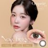 キュプリエ ワンマンス（quprie 1month）2枚入[ノワベージュ] 